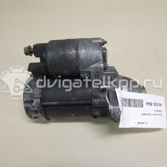 Фото Стартер  281000D180 для Toyota Land Cruiser / Hiace / Avensis / Vista / Starlet