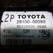 Фото Стартер  281000D090 для Toyota Land Cruiser / Hiace / Avensis / Vista / Starlet {forloop.counter}}