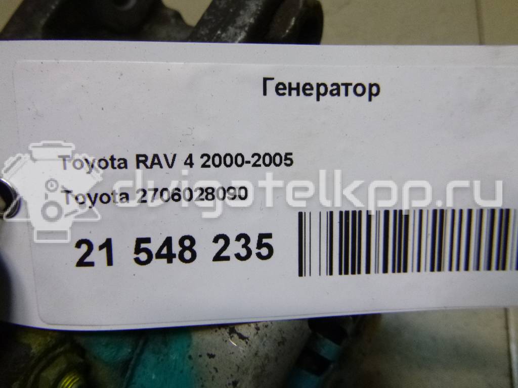 Фото Генератор  2706028090 для Toyota Rav 4 / Camry / Corolla / Avensis {forloop.counter}}