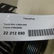 Фото Генератор  2706028090 для Toyota Rav 4 / Camry / Corolla / Avensis {forloop.counter}}