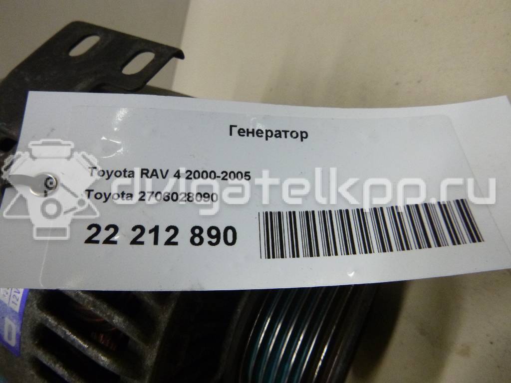 Фото Генератор  2706028090 для Toyota Rav 4 / Camry / Corolla / Avensis {forloop.counter}}