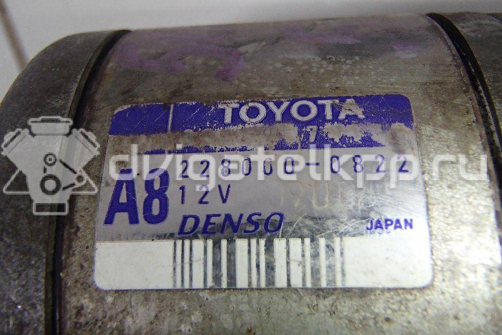 Фото Стартер  2810074130 для Toyota Carina / Camry / Hiace / Avensis / Alphard {forloop.counter}}