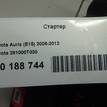 Фото Стартер  281000t030 для Toyota Avensis / Verso / Rav 4 / Yaris / Auris {forloop.counter}}