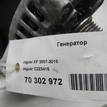 Фото Генератор  C2Z3415 для Jaguar Xj / Xf {forloop.counter}}