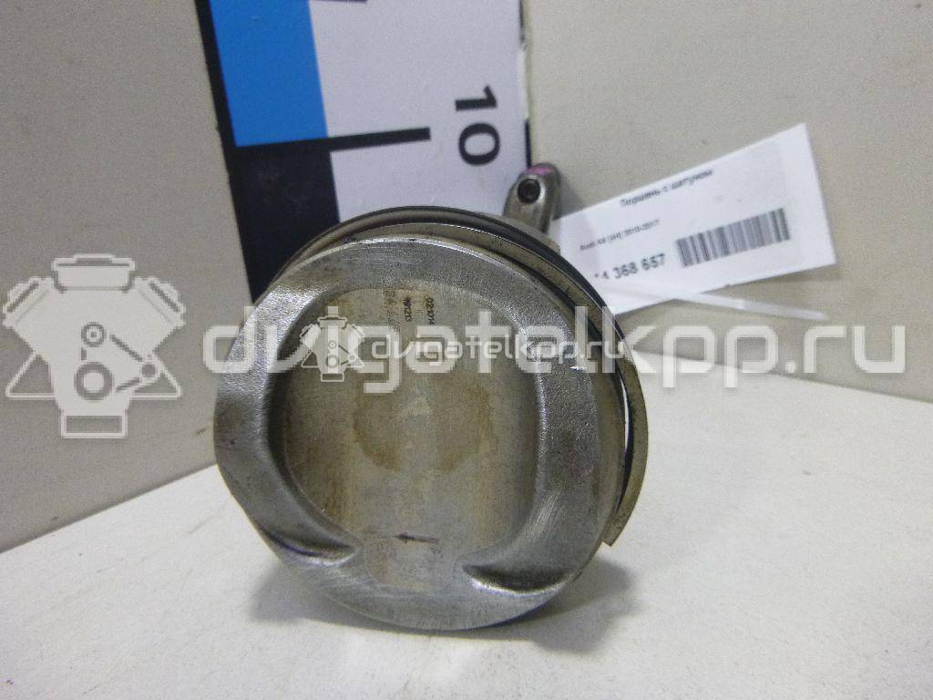 Фото Поршень с шатуном  для Audi A8 {forloop.counter}}