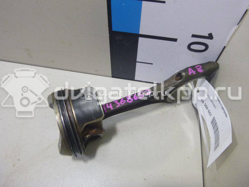 Фото Поршень с шатуном  для Audi A8 {forloop.counter}}