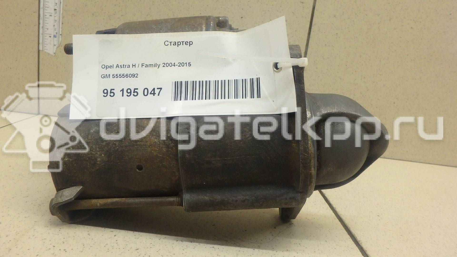Фото Стартер  55556092 для Opel Astra / Corsa / Vectra / Combo / Signum {forloop.counter}}