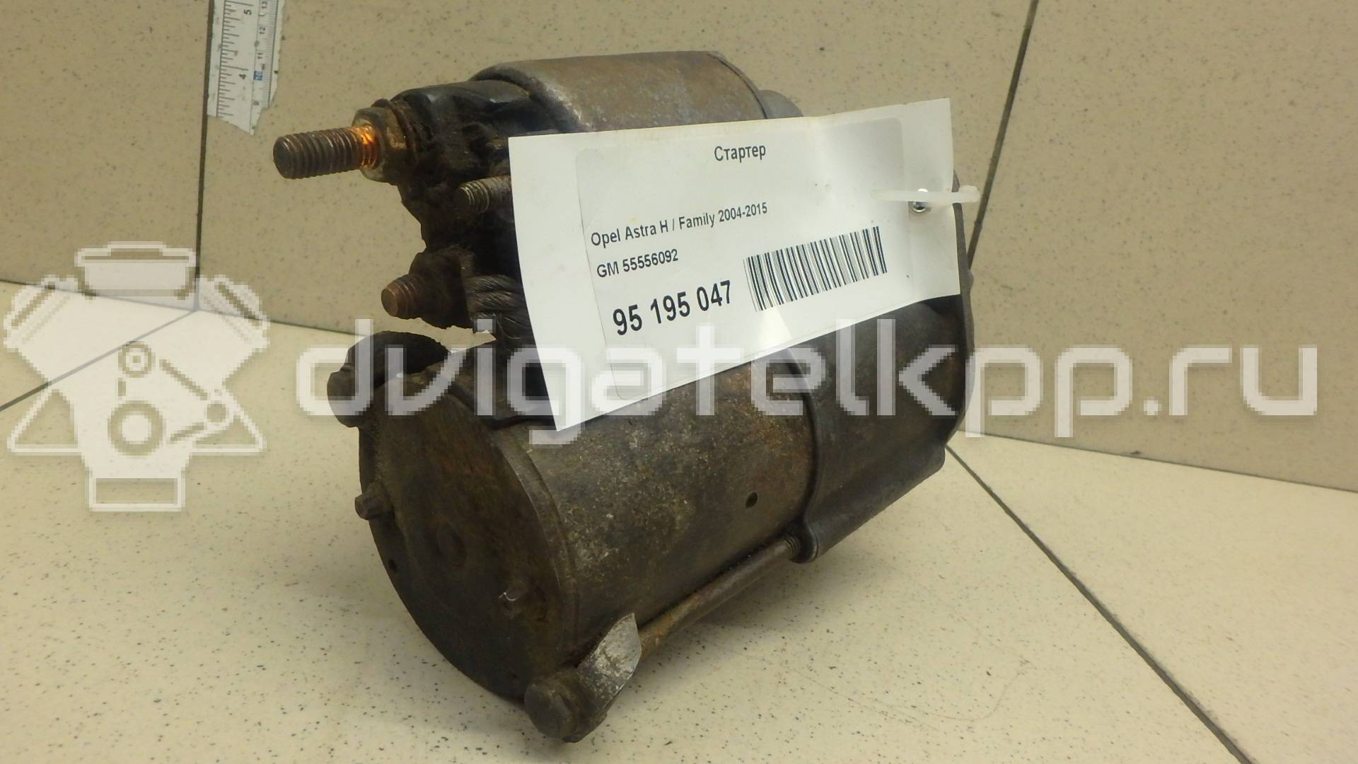 Фото Стартер  55556092 для Opel Astra / Corsa / Vectra / Combo / Signum {forloop.counter}}