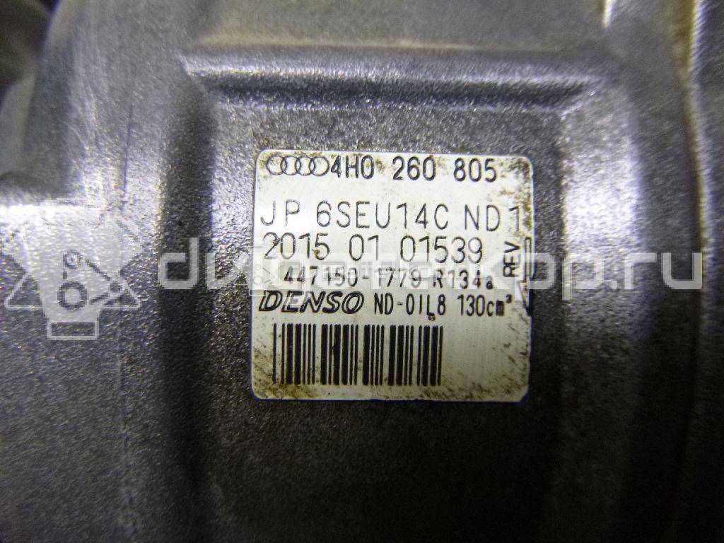 Фото Компрессор системы кондиционирования  4H0260805 для Audi A8 / A4 {forloop.counter}}