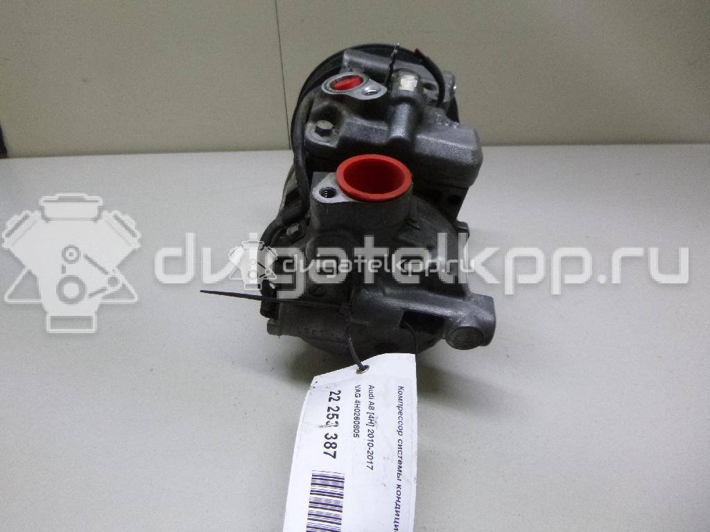 Фото Компрессор системы кондиционирования  4H0260805 для Audi A8 / A4 {forloop.counter}}