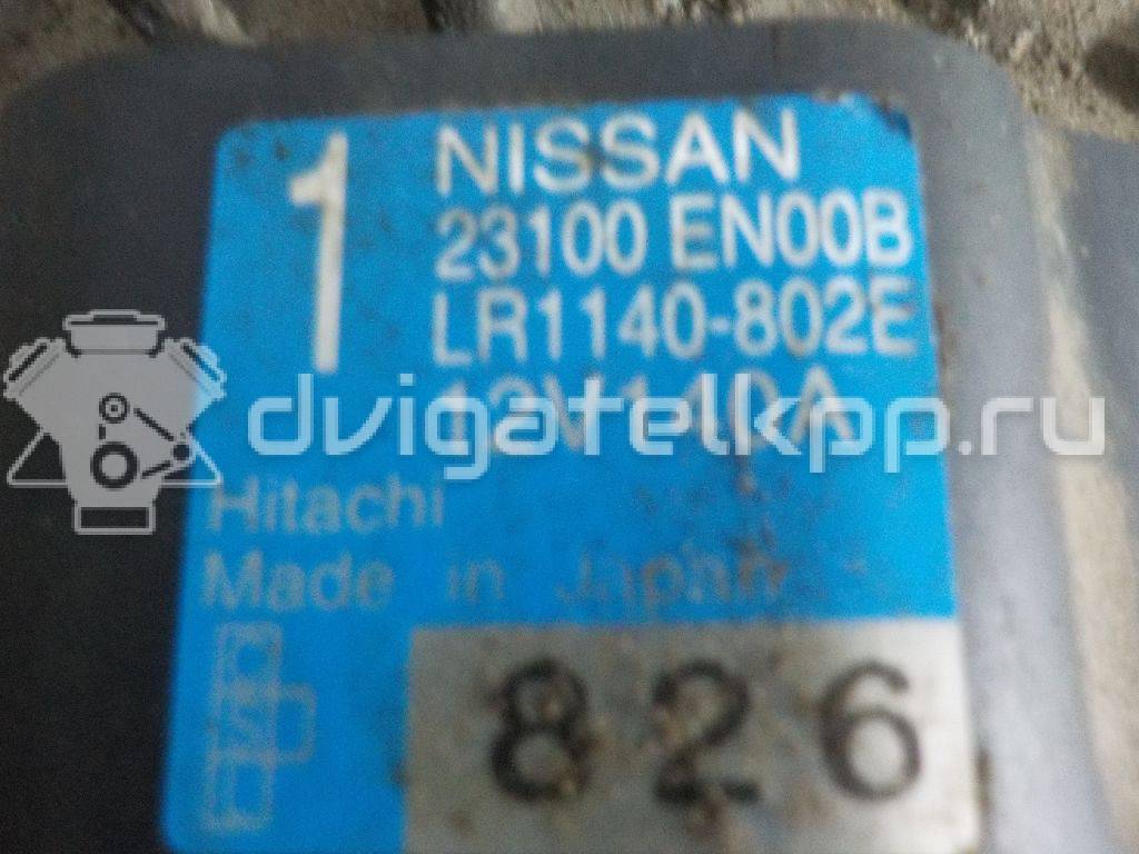 Фото Генератор  23100en00b для Nissan X-Trail {forloop.counter}}
