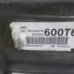 Фото Контрактная (б/у) АКПП для Bmw 1 / X1 / 3 129-170 л.с 16V 2.0 л N46 B20 BD бензин 24007614279 {forloop.counter}}