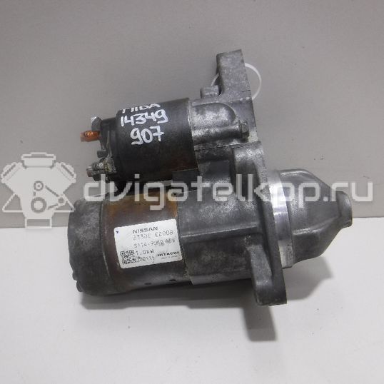 Фото Стартер  23300EE00C для Nissan Tiida / Micra / Note / Nv200 / Cube