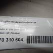 Фото Патрубок воздушного фильтра  13717804846 для bmw 1-серия E82/E88 {forloop.counter}}