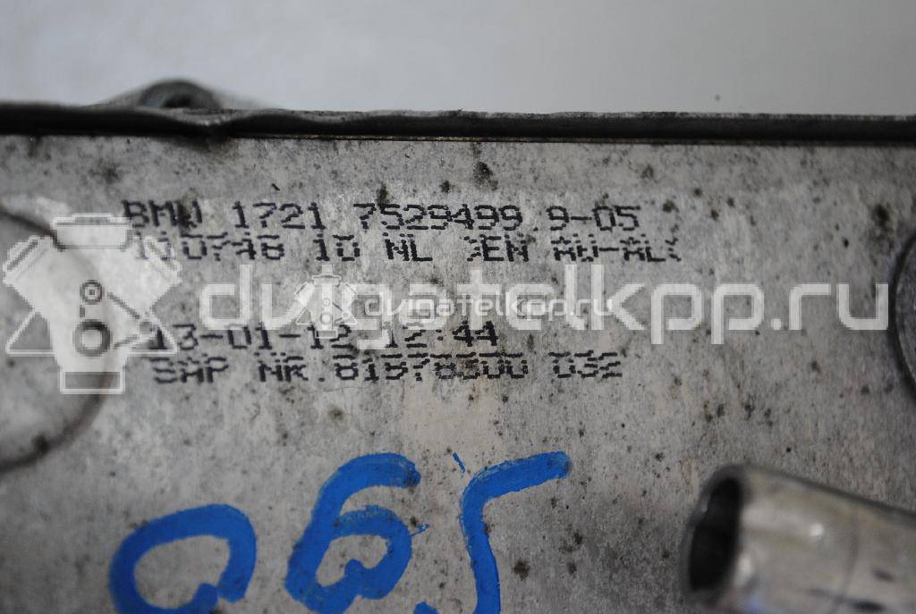 Фото Радиатор (маслоохладитель) АКПП  17217529499 для Bmw 1 / X1 / 3 {forloop.counter}}