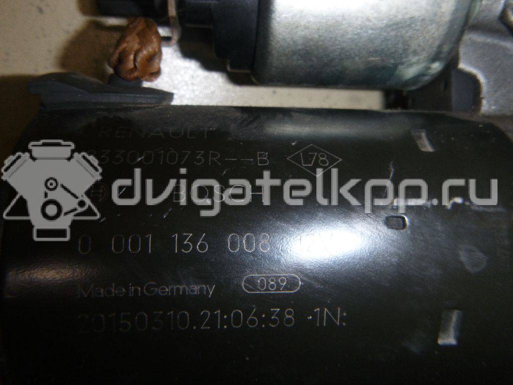 Фото Стартер  2330000q2h для Nissan Note / Pulsar C13 / Qashqai {forloop.counter}}