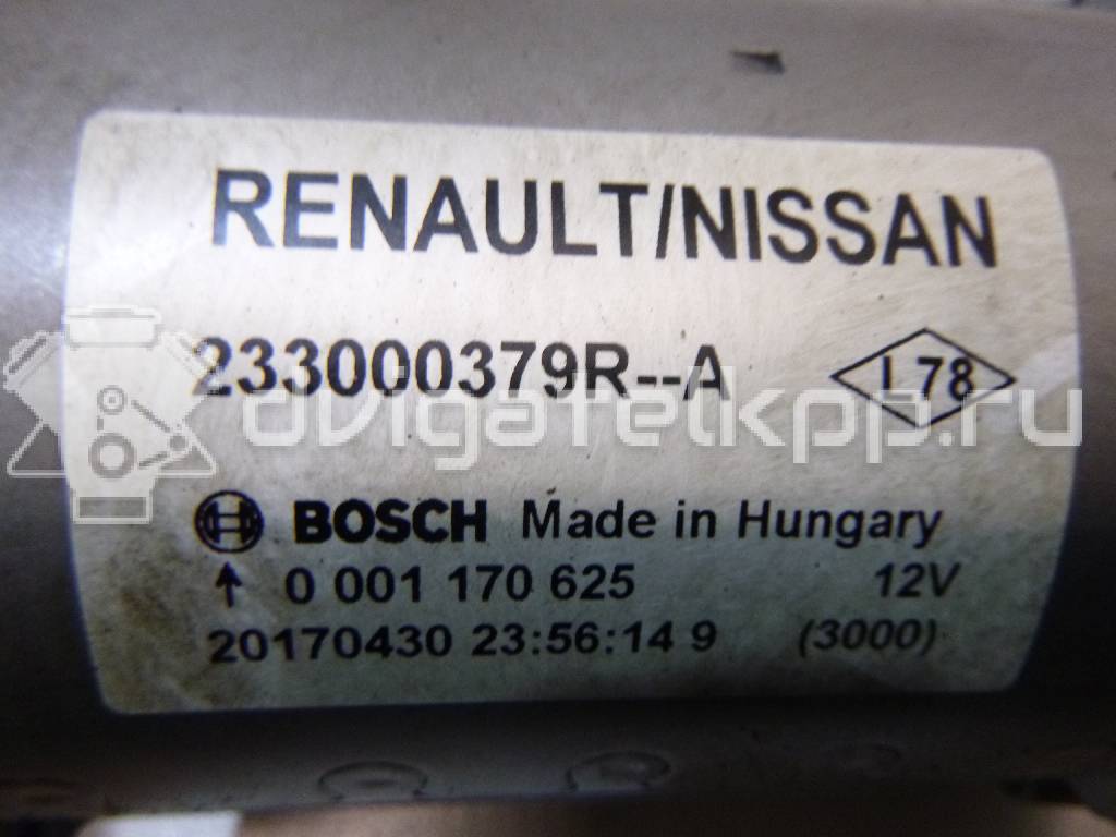 Фото Стартер  2330000q2h для Nissan Note / Pulsar C13 / Qashqai {forloop.counter}}