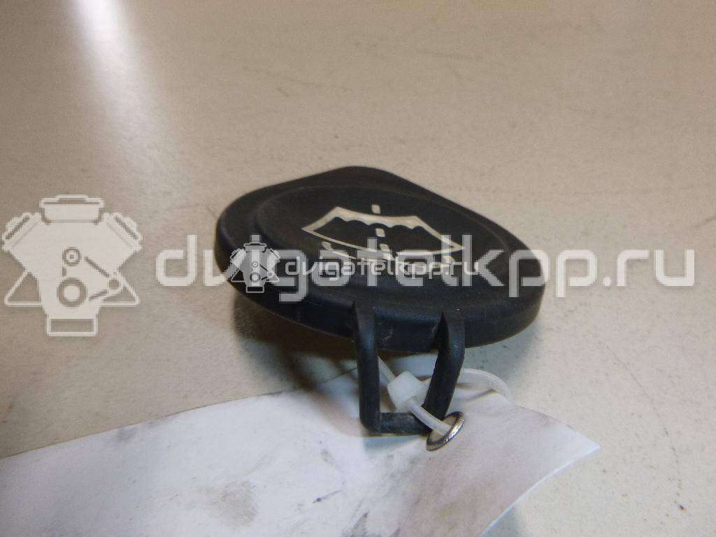 Фото Крышка бачка омывателя  61667467951 для Bmw X4 F26 / 3 / 5 / 6 / 1 {forloop.counter}}