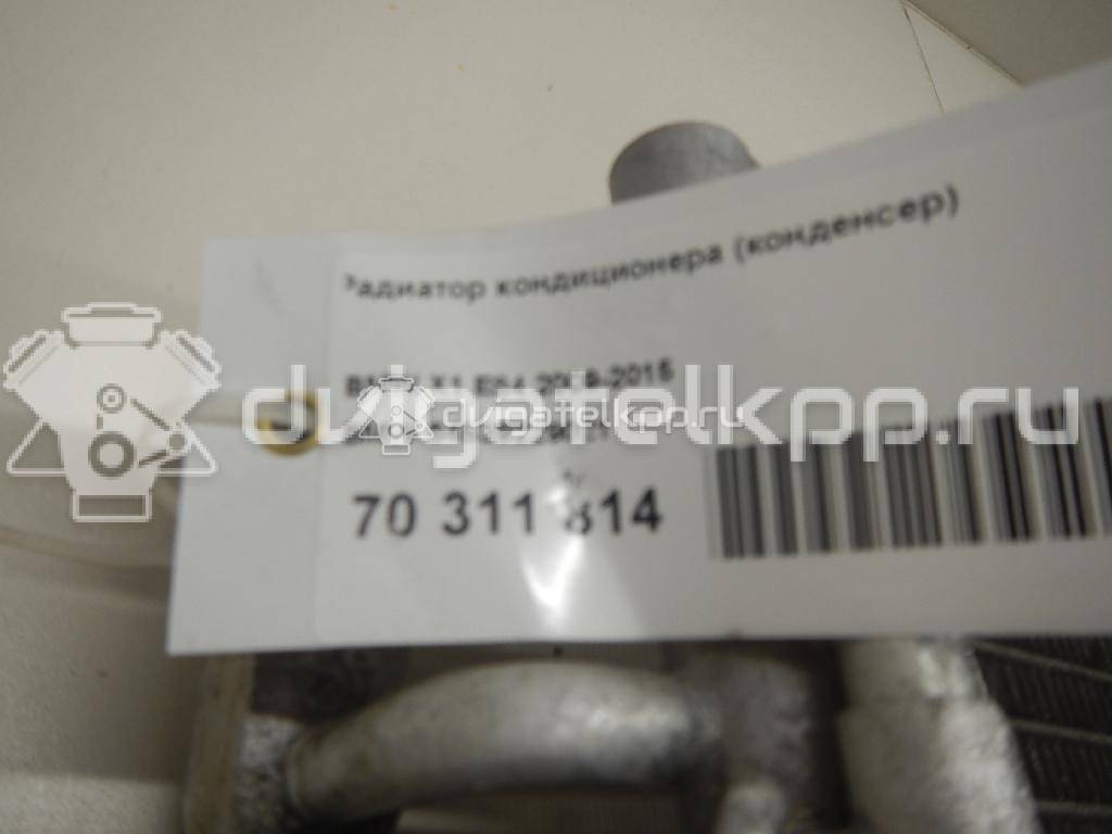 Фото Радиатор кондиционера (конденсер)  64539229021 для Bmw 3 / 1 / X3 / Z4 / X1 {forloop.counter}}