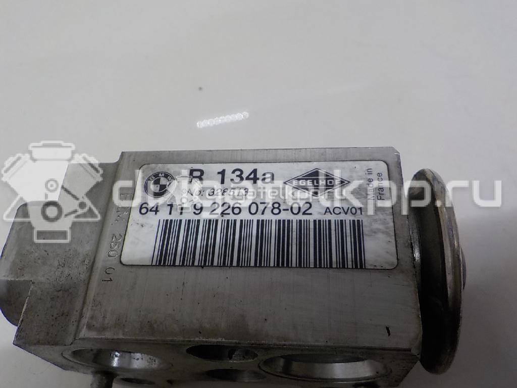 Фото Клапан кондиционера  64119226078 для Bmw X4 F26 / 3 / 1 / 4 / X3 {forloop.counter}}