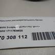 Фото Крышка расширительного бачка  17117639020 для Bmw X4 F26 / 3 / 5 / 6 / 1 {forloop.counter}}