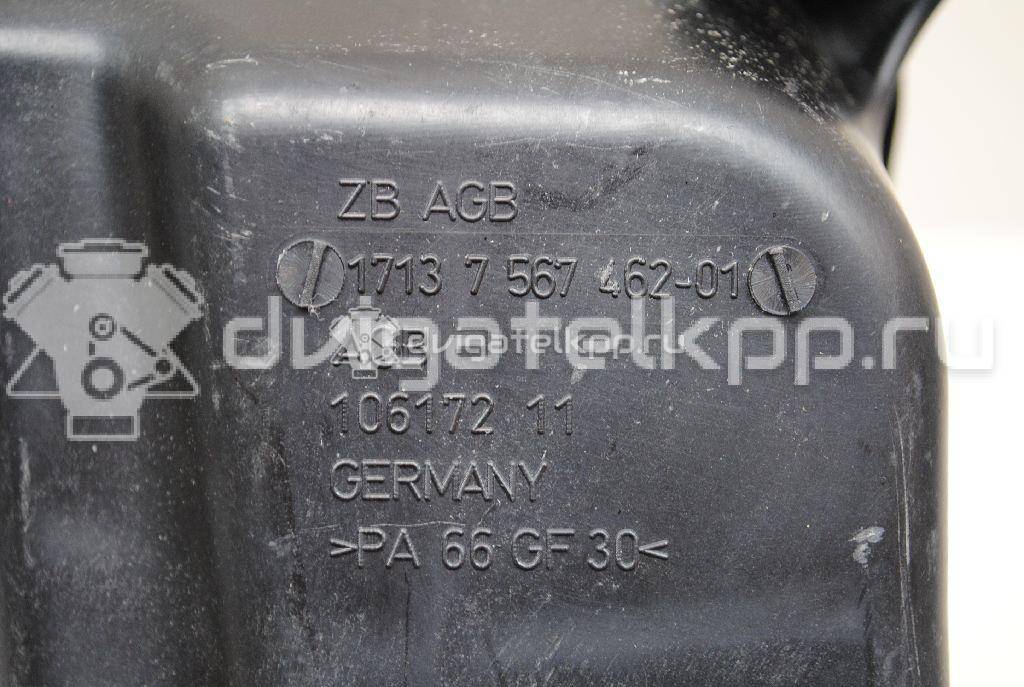 Фото Бачок расширительный  17137640514 для Bmw Z4 / 1 / X1 / 3 {forloop.counter}}