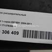Фото Бачок расширительный  17137640514 для Bmw Z4 / 1 / X1 / 3 {forloop.counter}}