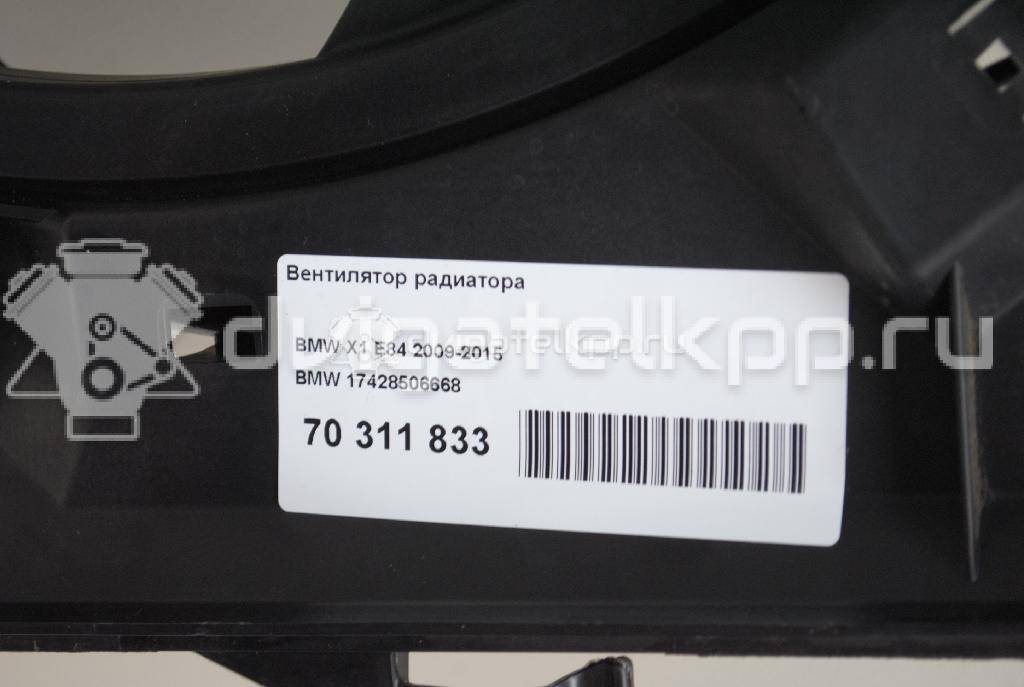 Фото Вентилятор радиатора  17428506668 для Bmw 1 / X1 / 3 {forloop.counter}}