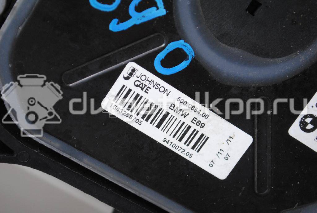 Фото Вентилятор радиатора  17428506668 для Bmw 1 / X1 / 3 {forloop.counter}}