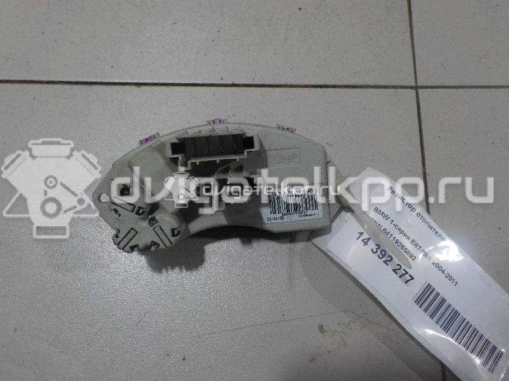 Фото Резистор отопителя  64119265892 для Bmw X4 F26 / 3 / 1 / X3 / X5 {forloop.counter}}