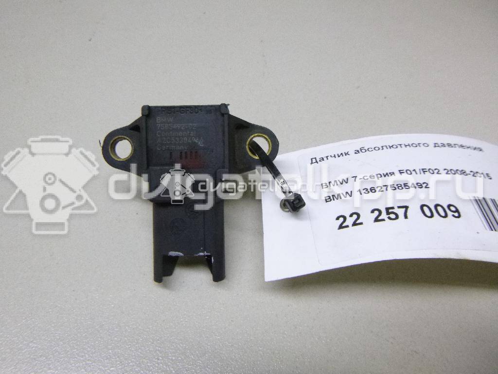 Фото Датчик абсолютного давления  13627585492 для Bmw 3 / 5 / 6 / 1 / 7 {forloop.counter}}