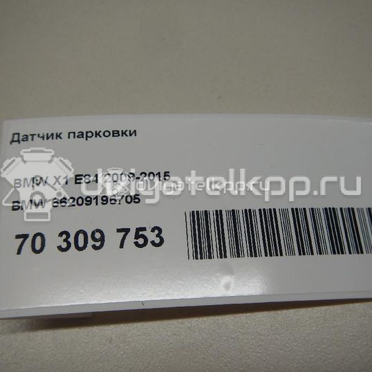 Фото Датчик парковки  66209196705 для Bmw Z4 / 1 / X1 / 3