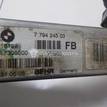 Фото Радиатор системы EGR  11717794245 для Bmw 3 / 5 / 1 / 7 / X3 {forloop.counter}}