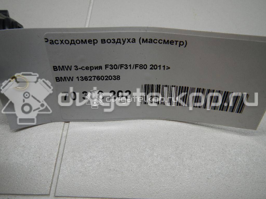 Фото Расходомер воздуха (массметр)  13627602038 для Bmw I8 I12 / X4 F26 / 3 / 5 / 6 {forloop.counter}}