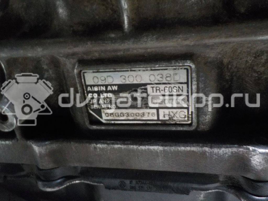 Фото Контрактная (б/у) АКПП для Audi 90 / 80 / Coupe 137 л.с 16V 2.0 л 6A бензин 09d300038dx {forloop.counter}}