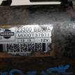 Фото Стартер  23300bb00a для Nissan Tiida / Micra / Note / Nv200 / Qashqai {forloop.counter}}