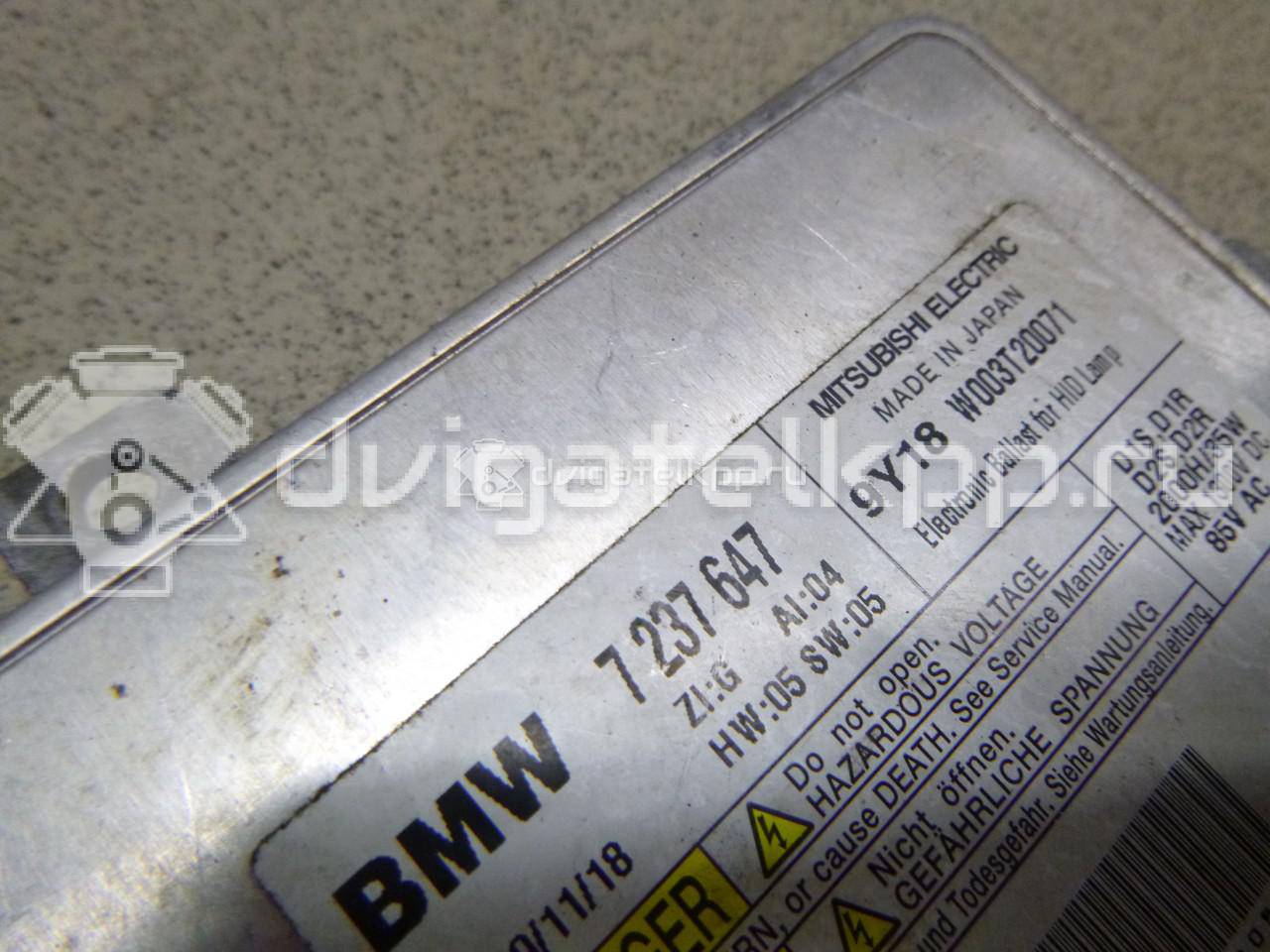 Фото Блок ксеноновой лампы  63117237647 для Bmw 3 / 5 / 1 / 7 / Z4 {forloop.counter}}