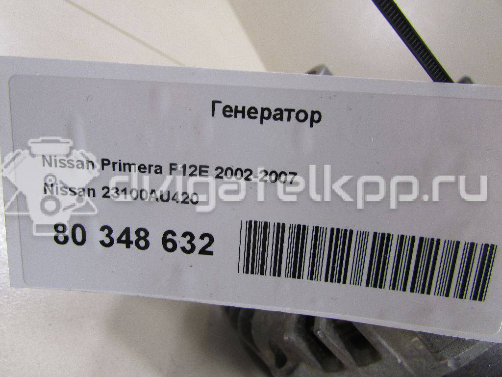 Фото Генератор  23100AU420 для Nissan Tiida / X-Trail / Serena / Primera / Qashqai {forloop.counter}}