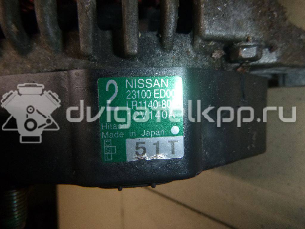 Фото Генератор  23100ed000 для Nissan Qashqai / X-Trail / Tiida {forloop.counter}}