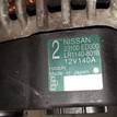 Фото Генератор  23100ed000 для Nissan Qashqai / X-Trail / Tiida {forloop.counter}}