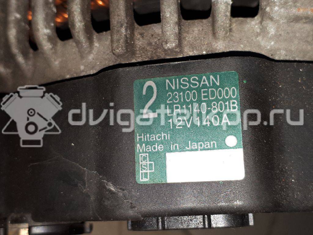 Фото Генератор  23100ed000 для Nissan Qashqai / X-Trail / Tiida {forloop.counter}}