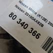 Фото Генератор  23100AX62B для Nissan Note / Micra {forloop.counter}}