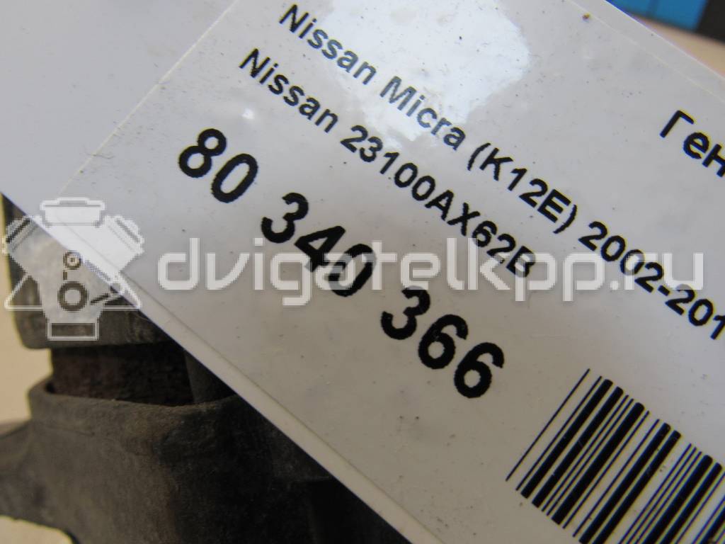 Фото Генератор  23100AX62B для Nissan Note / Micra {forloop.counter}}