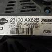 Фото Генератор  23100AX62B для Nissan Note / Micra {forloop.counter}}