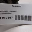 Фото Генератор  23100ax62b для Nissan Note / Micra {forloop.counter}}