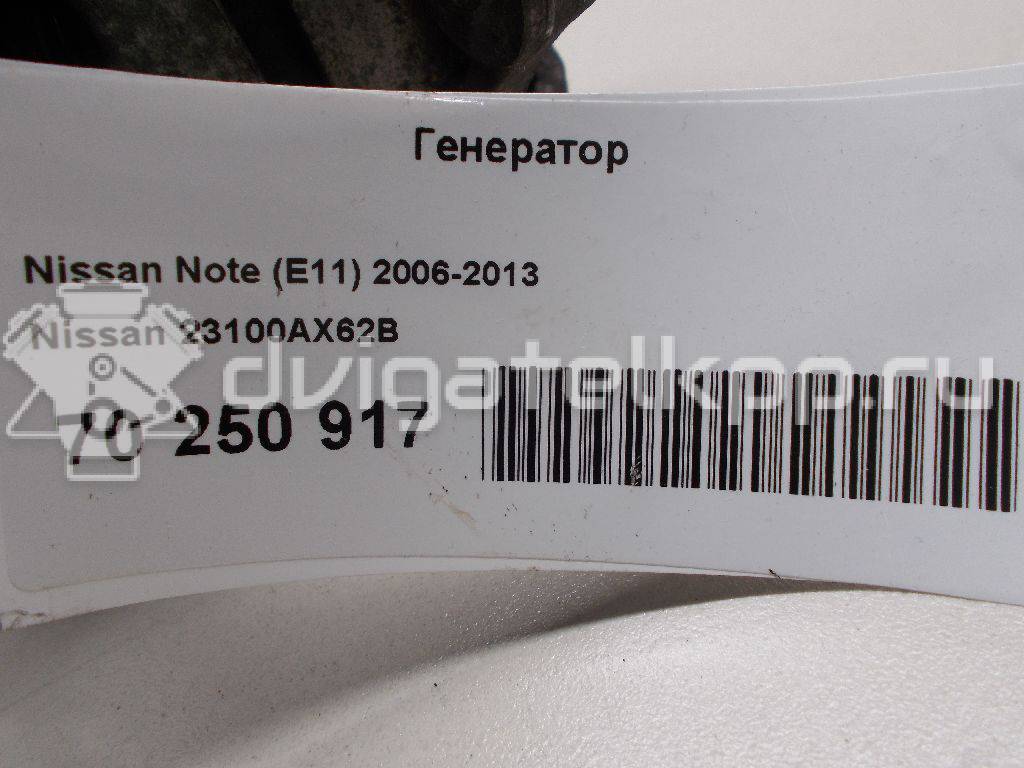 Фото Генератор  23100ax62b для Nissan Note / Micra {forloop.counter}}