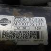 Фото Стартер  23300BC20A для Nissan Tiida / Micra / Note / Nv200 / Cube {forloop.counter}}