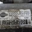 Фото Стартер  23300bc200 для Nissan Tiida / Micra / Note / Nv200 / Cube {forloop.counter}}