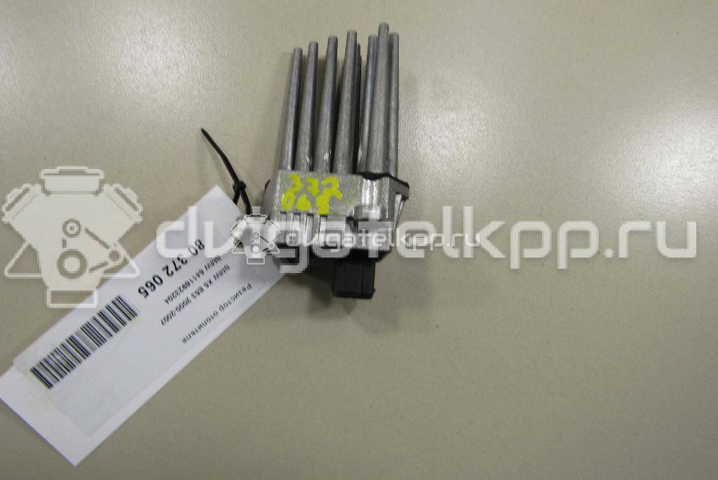 Фото Резистор отопителя  64116923204 для Bmw 5 / X5 / X3 / 3 {forloop.counter}}