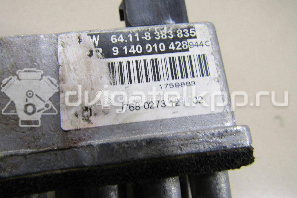Фото Резистор отопителя  64116923204 для Bmw 5 / X5 / X3 / 3 {forloop.counter}}